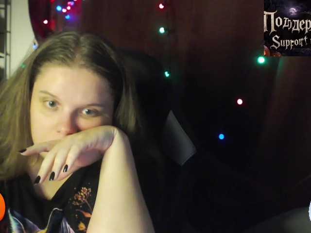 alicepussy live cam on BongaCams