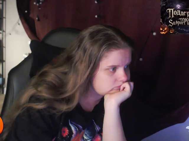alicepussy, en directo ahora en BongaCams