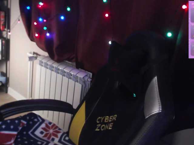 alicepussy live cam on BongaCams
