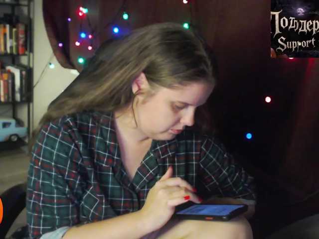 alicepussy, live now on BongaCams
