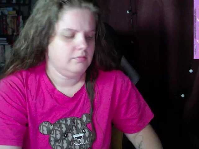 alicepussy live cam on BongaCams