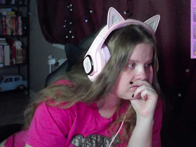alicepussy