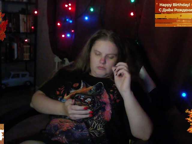 alicepussy