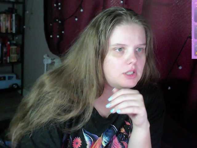 alicepussy live cam on BongaCams