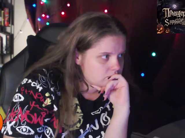 alicepussy live cam