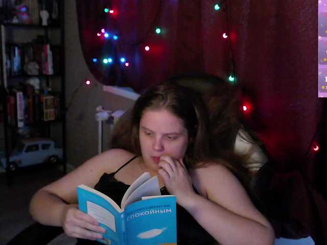 alicepussy live cam