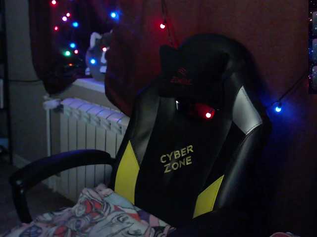 Preview of sweet_____cute