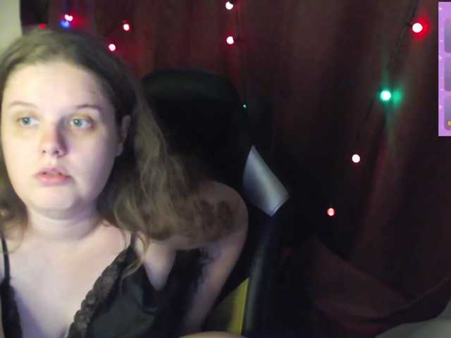 le modèle cute____girl est en webcam porno dans un show sur le site bongacams, il possède les tags suivants: White/Caucasian,Blonde,Shaved