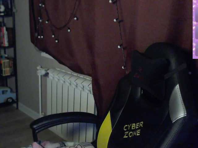 alicepussy live cam on BongaCams