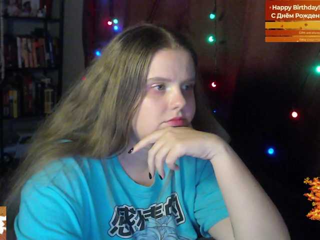 alicepussy live cam on BongaCams