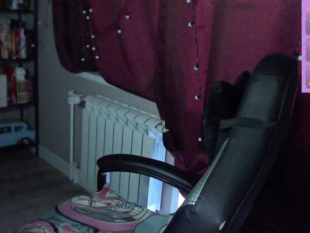 alicepussy live cam on BongaCams