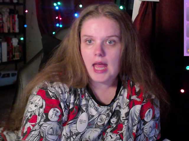 alicepussy live cam on BongaCams