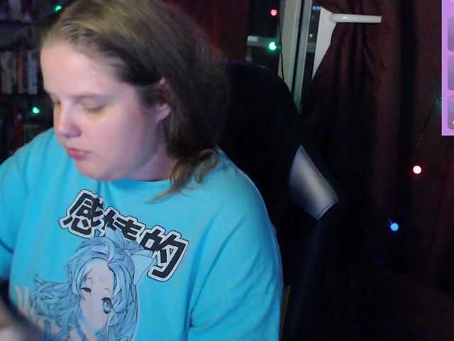 alicepussy live cam on BongaCams