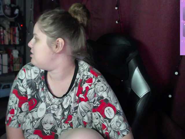 alicepussy live cam on BongaCams