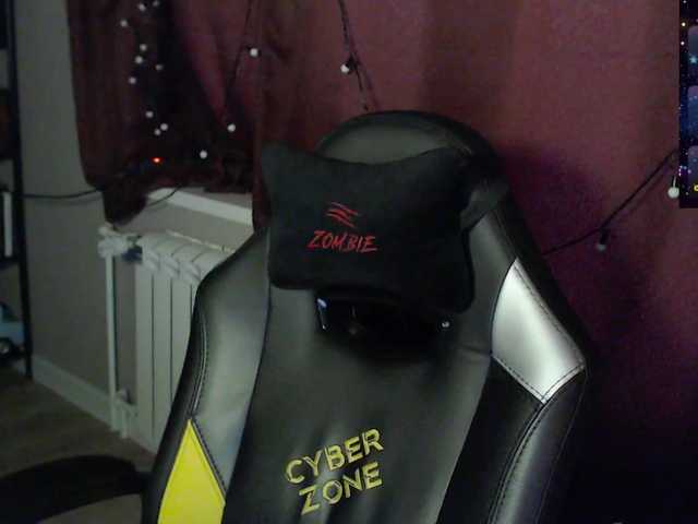 alicepussy's BongaCams show and profile