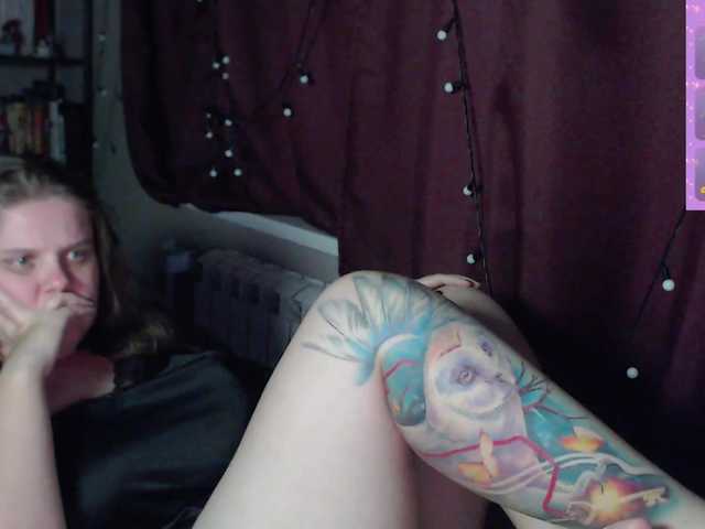 alicepussy live cam on BongaCams