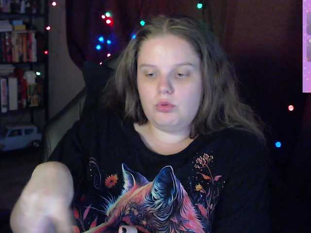 alicepussy live cam on BongaCams