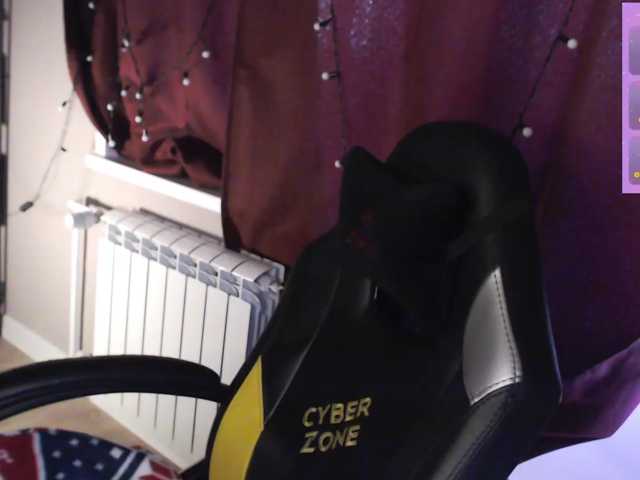 alicepussy live cam on BongaCams