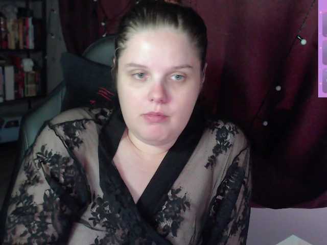 alicepussy live cam on BongaCams