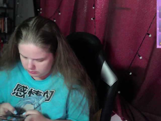 alicepussy