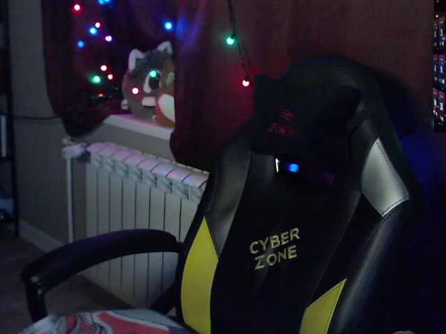 Preview of sweet_____cute