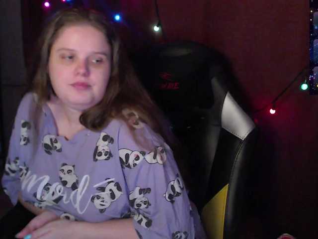 Preview of sweet_____cute