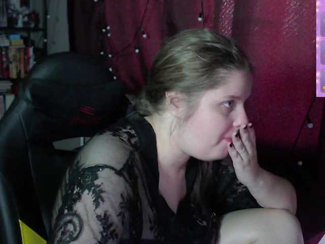 alicepussy cam belle