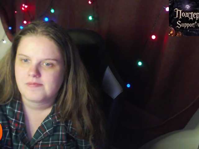 alicepussy
