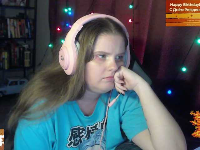 alicepussy