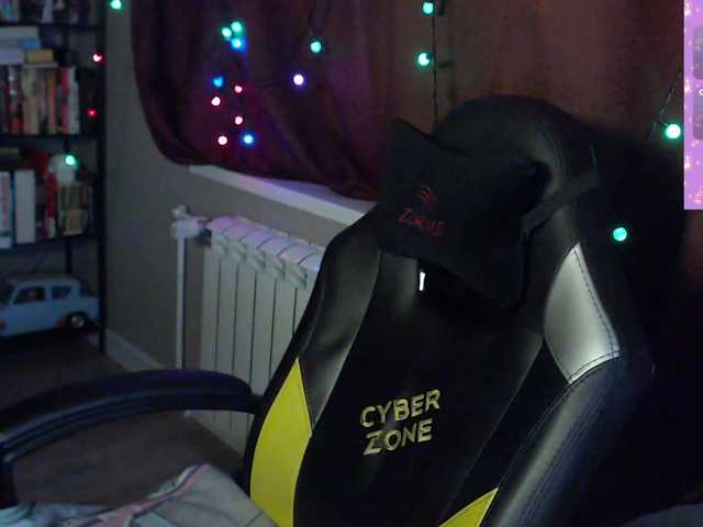 alicepussy live cam