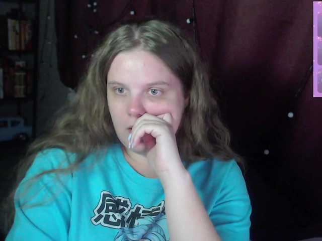 alicepussy