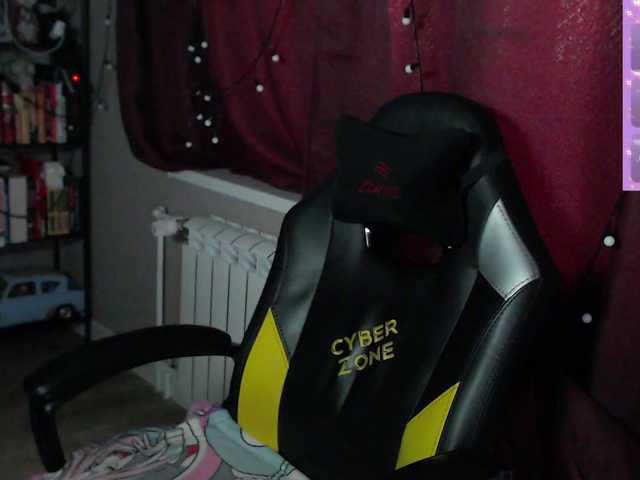 alicepussy live cam on BongaCams