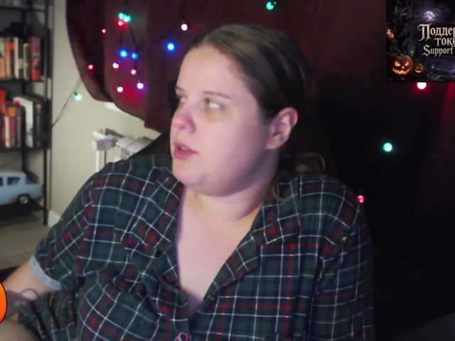 alicepussy, en vivo ahora en BongaCams