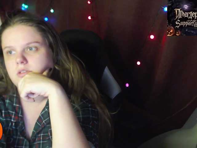 alicepussy live cam on BongaCams