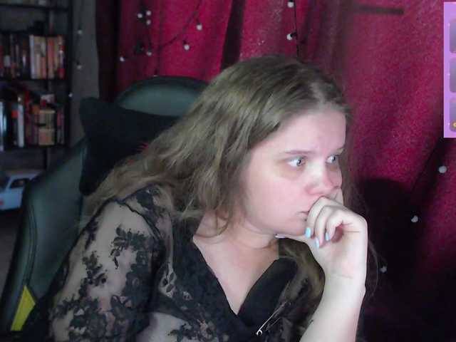 alicepussy live cam on BongaCams