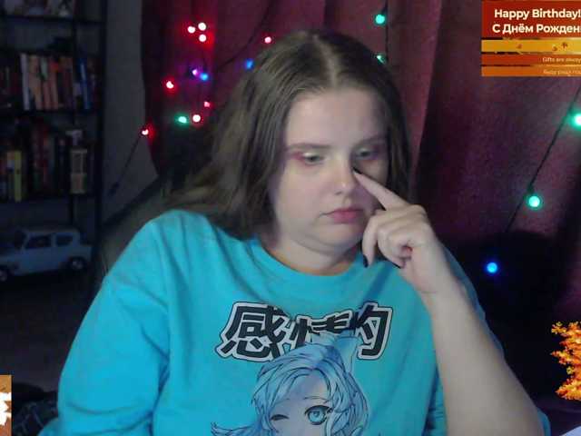 alicepussy