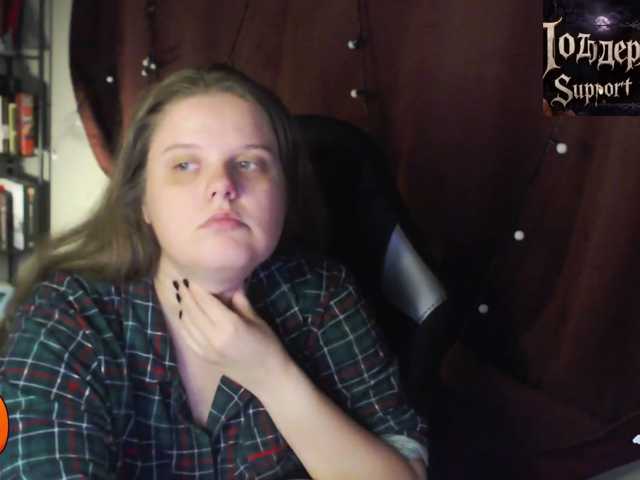 alicepussy