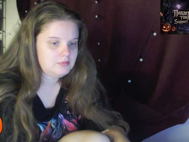 alicepussy, en directo ahora en BongaCams