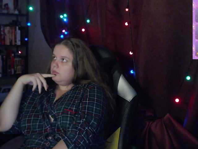 эросцена alicepussy
