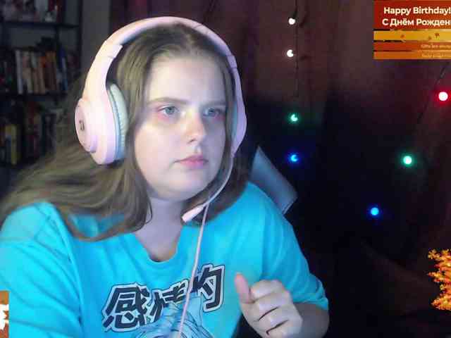 sweet_____cute webcam