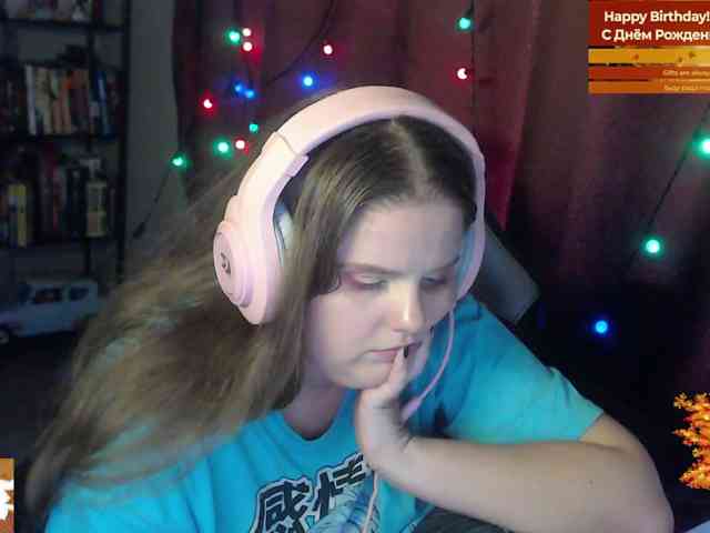 sweet_____cute webcam