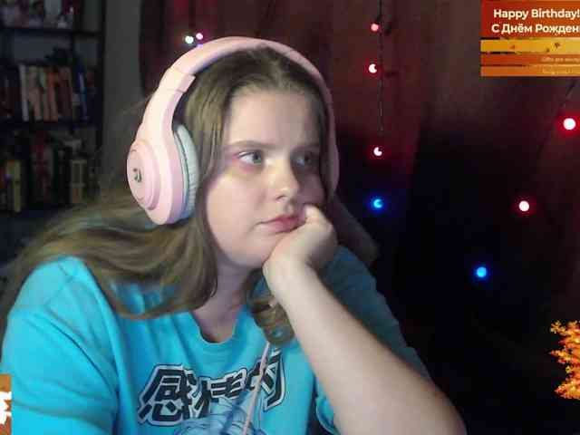 sweet_____cute webcam