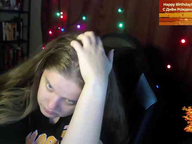 sweet_____cute webcam