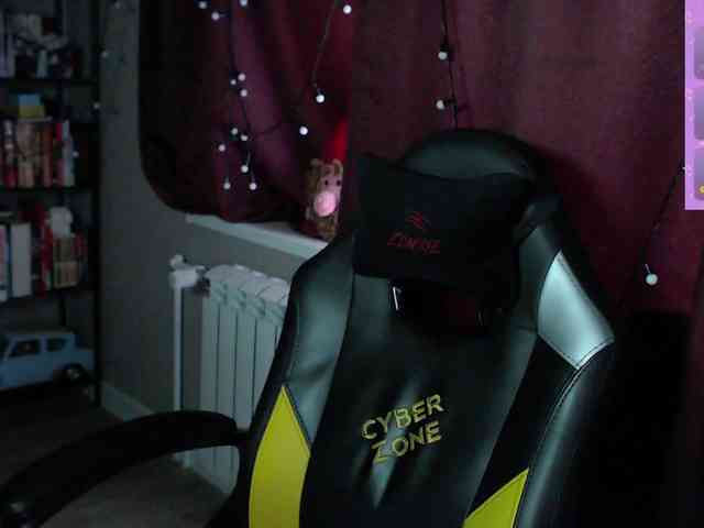 sweet_____cute webcam