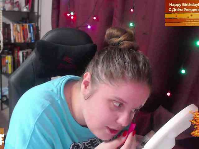 sweet_____cute webcam