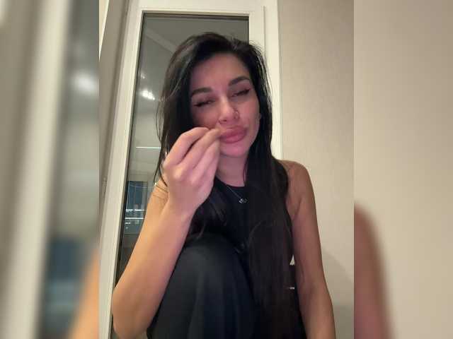 модель Helgapotakki