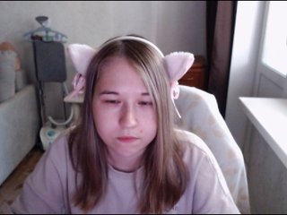 EmilyWay Porn Show