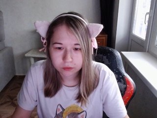 EmilyWay