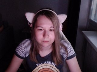 EmilyWay