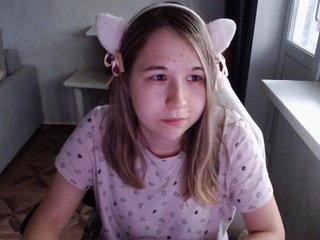 EmilyWay